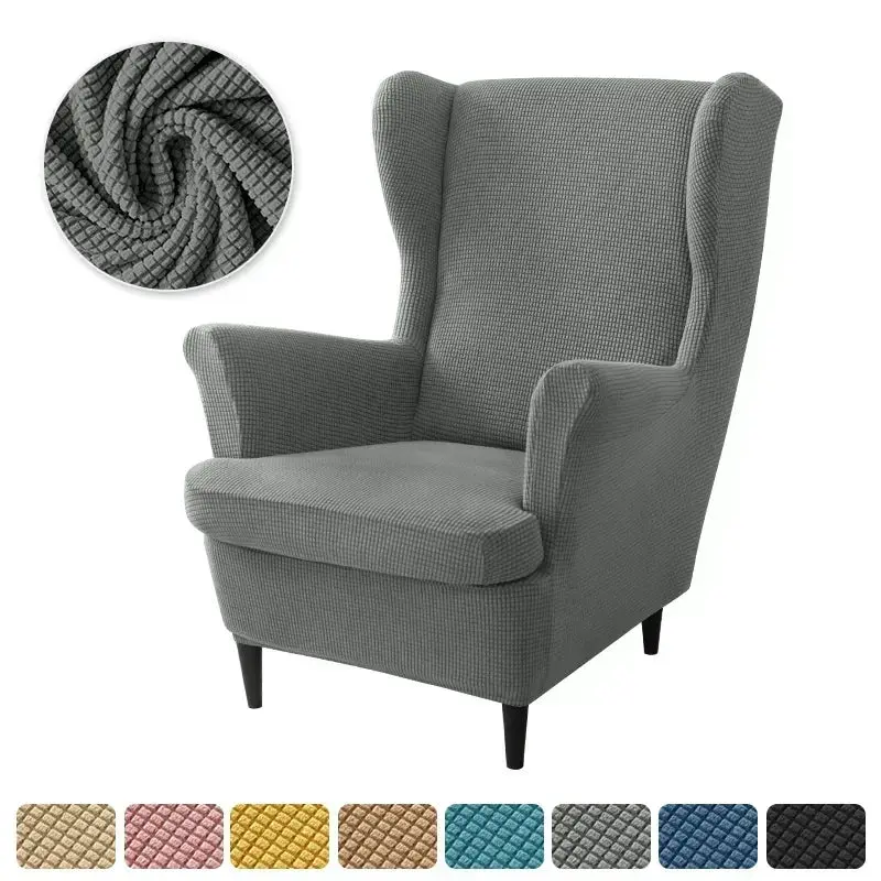 Housse fauteuil à oreilles SABINUS