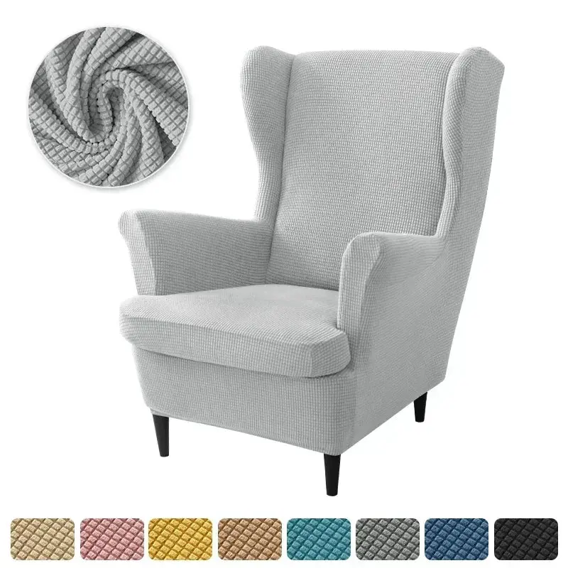 Housse fauteuil à oreilles SABINUS