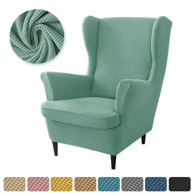 Housse fauteuil à oreilles SABINUS