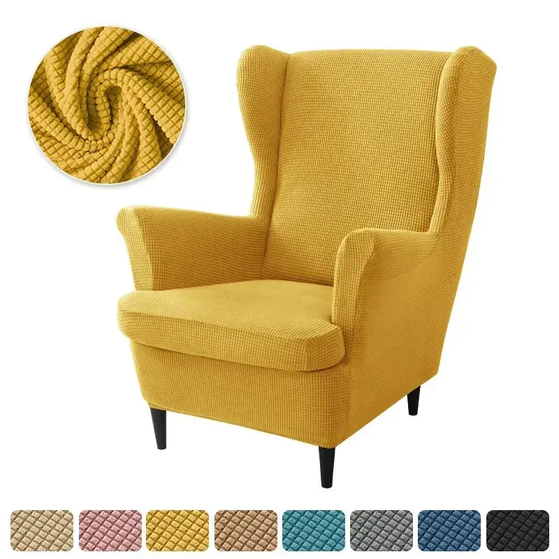Housse fauteuil à oreilles SABINUS