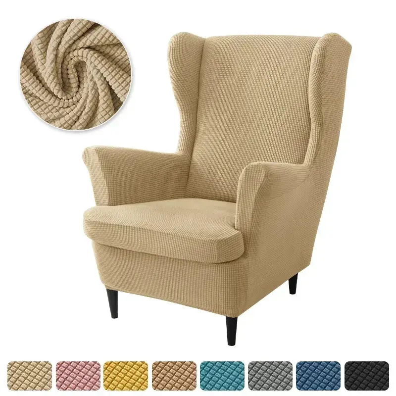 Housse fauteuil à oreilles SABINUS