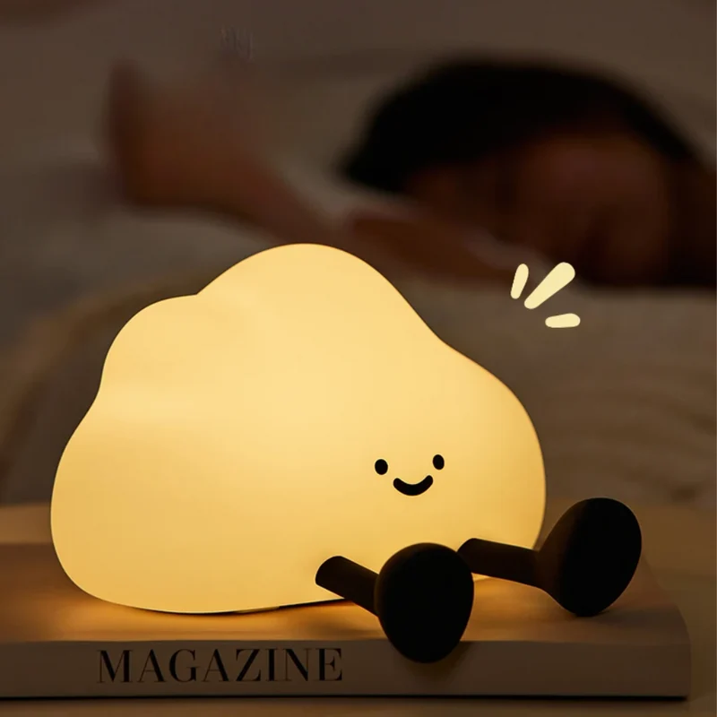Veilleuse Nuage Douce Rechargeable
