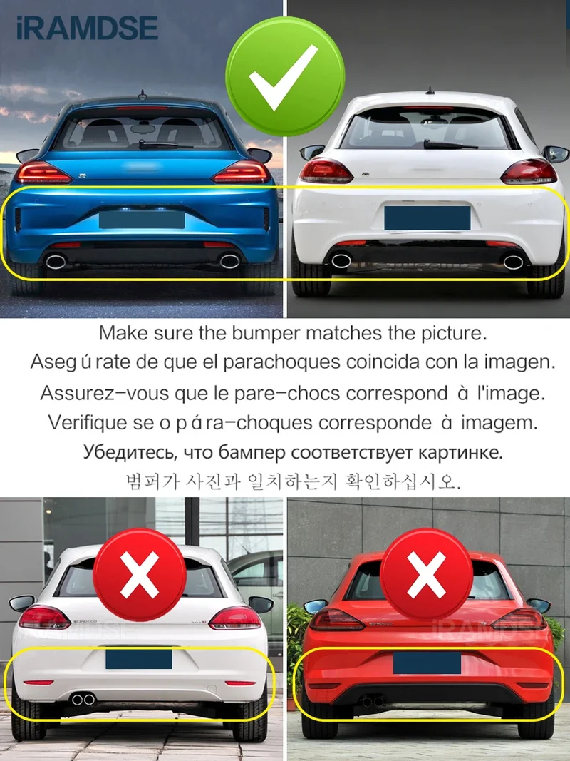 Diffuseur Arrière Volkswagen Scirocco R 2015-2017