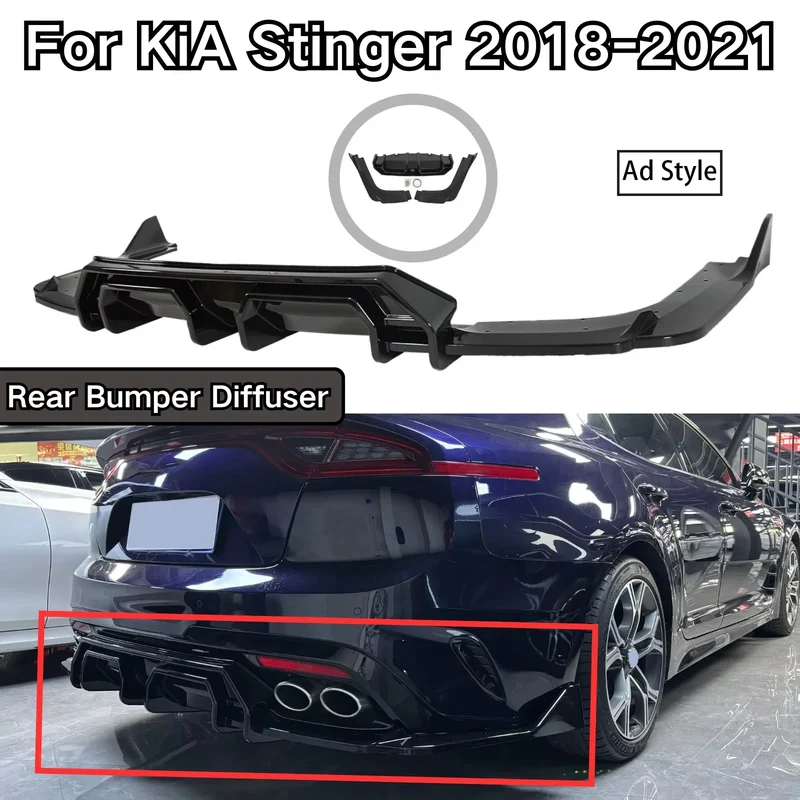Diffuseur Arrière Kia Stinger 2018-2021 Noir Brillant