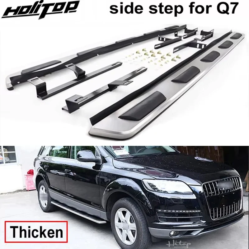 Marchepieds Inox 304 Audi Q7 2006-2020 (Paire)