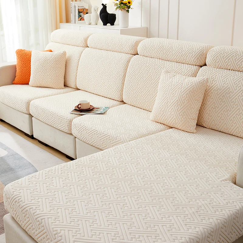 Housse de Coussin Canapé Jacquard Labyrinthe
