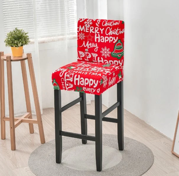 Housse de Tabouret Merry Christmas