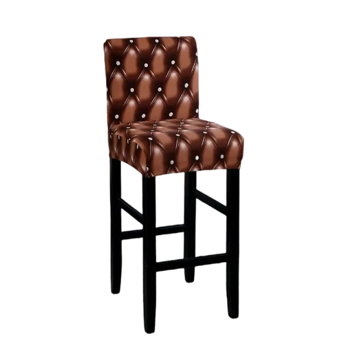 Housse de Tabouret Matelassée