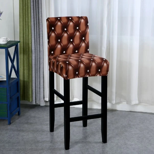 Housse de Tabouret Matelassée