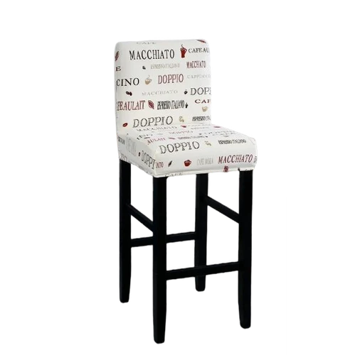 Housse de Tabouret Café Moka