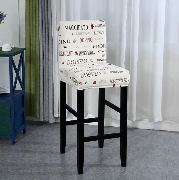 Housse de Tabouret Café Moka