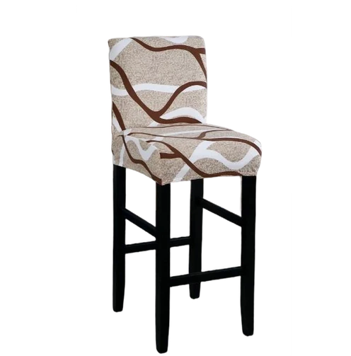 Housse de Tabouret Imprimée Beige