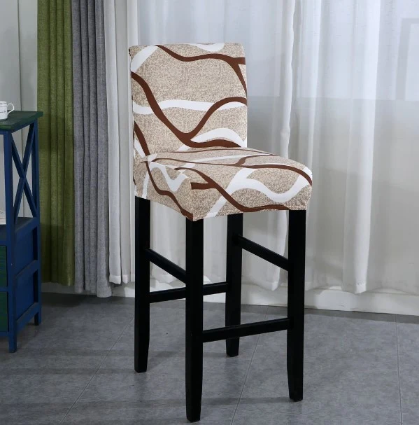 Housse de Tabouret Imprimée Beige