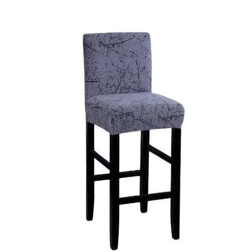 Housse de Tabouret Imprimée Grise
