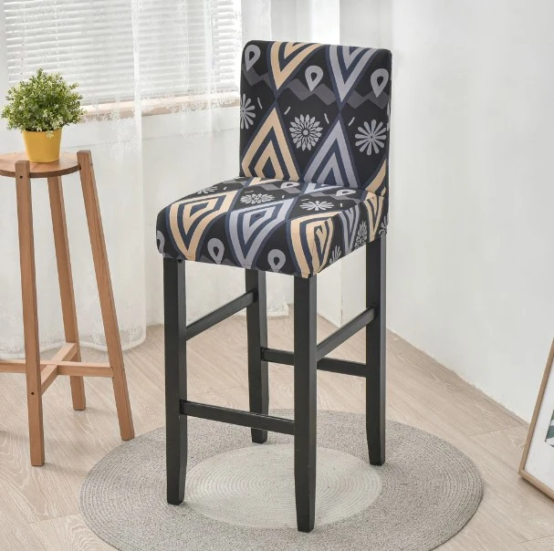 Housse de Tabouret Géométrique Colorée