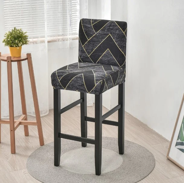 Housse de Tabouret Géométrique Gris