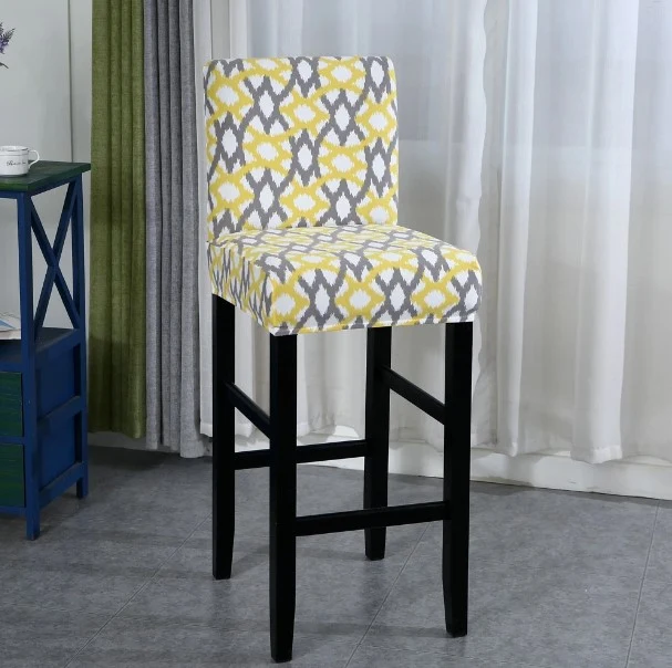Housse de Tabouret Géométrique Jaune