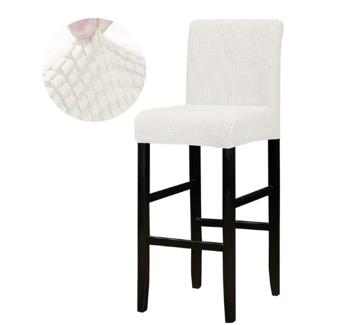 Housse de Tabouret Ivoire