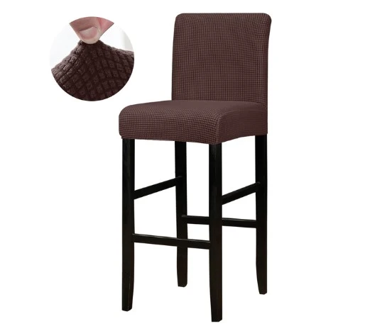Housse de Tabouret Café