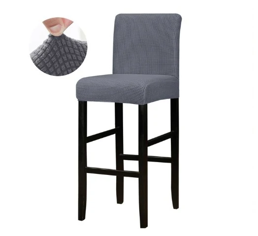Housse de Tabouret Gris