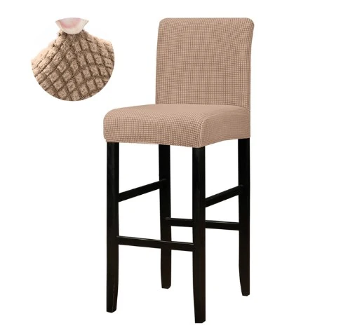 Housse de Tabouret Marron