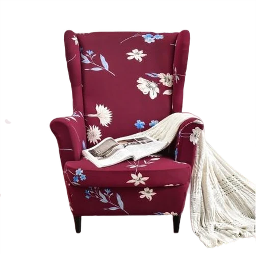 Housse fauteuil Extensible Fleurie Grenat