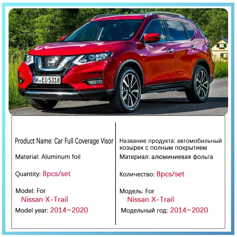 Pare-Soleil Anti-UV Nissan X-Trail T32 Rogue 2014-2020
