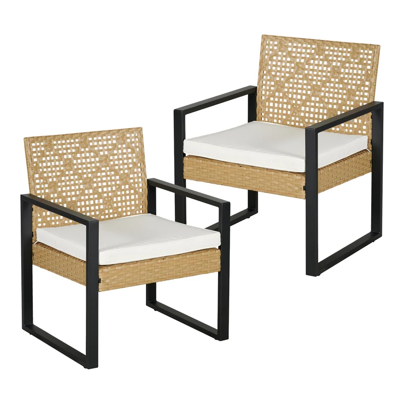 Salon de jardin 4 pièces aspect rotin beige noir naturel 03_0010528
