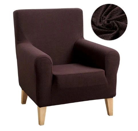 Housse fauteuil Antidérapante Marron