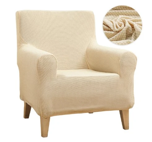 Housse fauteuil Antidérapante Crème