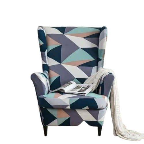 Housse fauteuil Extensible Géométrique Colorée