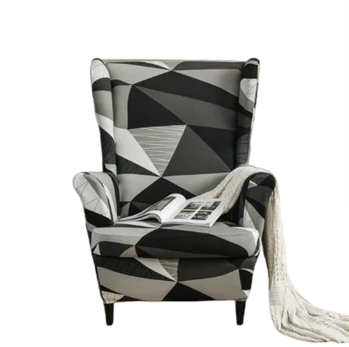 Housse fauteuil Extensible Géométrique