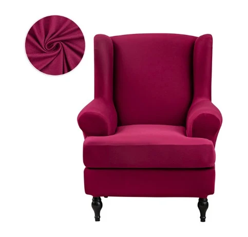Housse fauteuil à Oreilles Rouge Vin