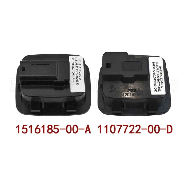 Bouton d'Ouverture de Capot d'Urgence Tesla Model 3 Model Y