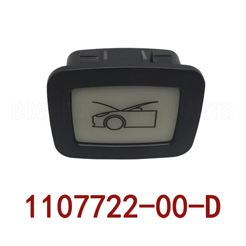Bouton d'Ouverture de Capot d'Urgence Tesla Model 3 Model Y