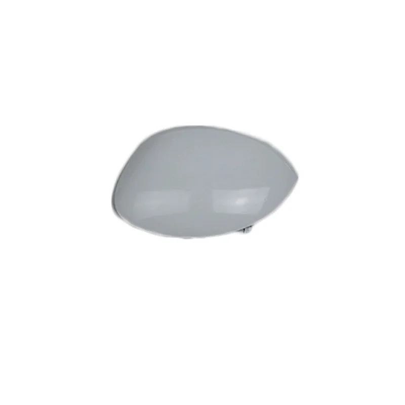 Coque de Rétroviseur Peugeot 206 207 Citroën C2 2005-2011