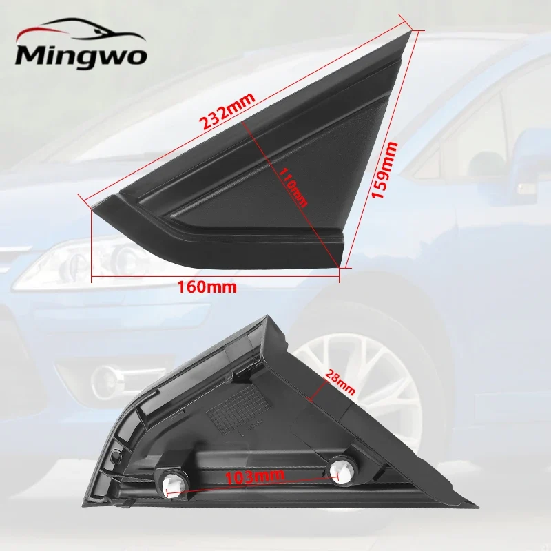Coque d'Angle de Rétroviseur Citroën C4 2004-2010 9647011377