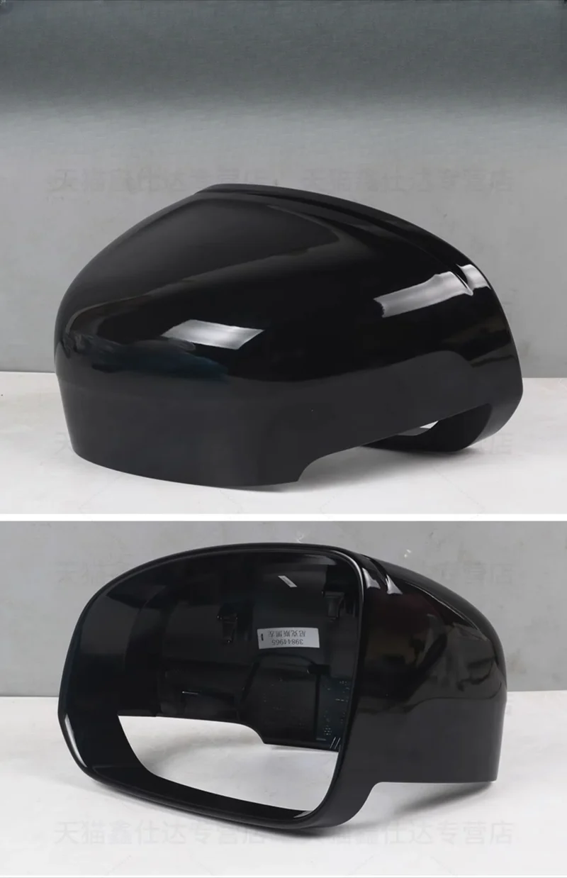 Coque de Rétroviseur Volvo XC60 2018-2023