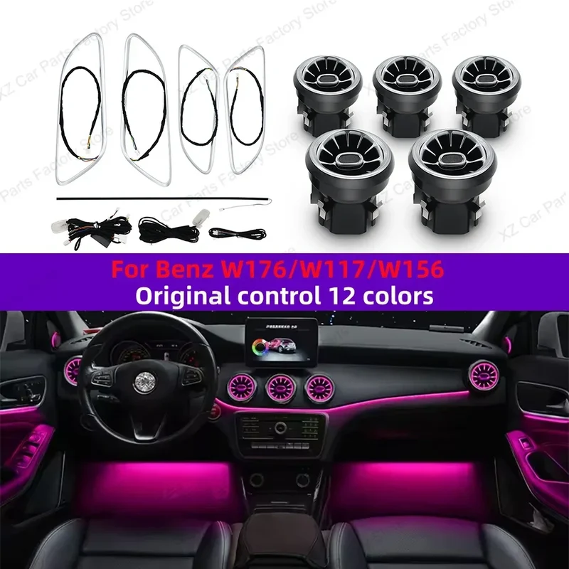Kit Lumière d'Ambiance Mercedes Classe A CLA GLA