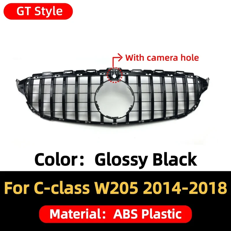 Calandre Mercedes Classe C W205 AMG Diamond 2014-2018