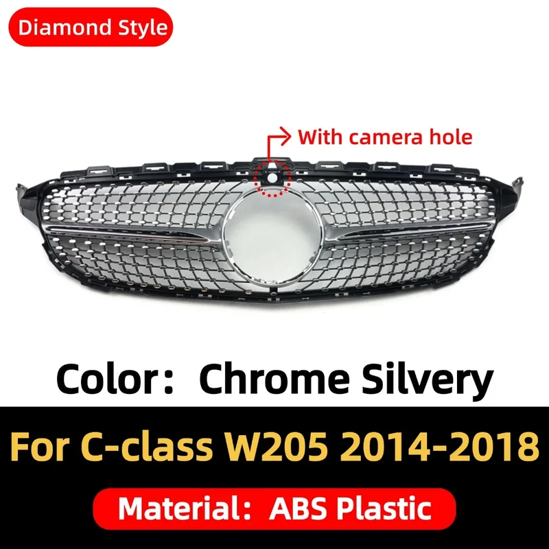 Calandre Mercedes Classe C W205 AMG Diamond 2014-2018