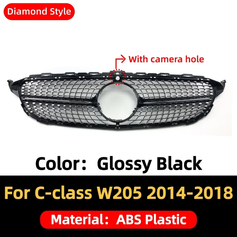 Calandre Mercedes Classe C W205 AMG Diamond 2014-2018