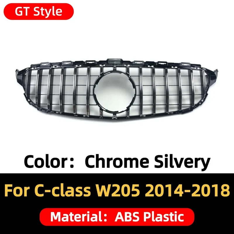 Calandre Mercedes Classe C W205 AMG Diamond 2014-2018