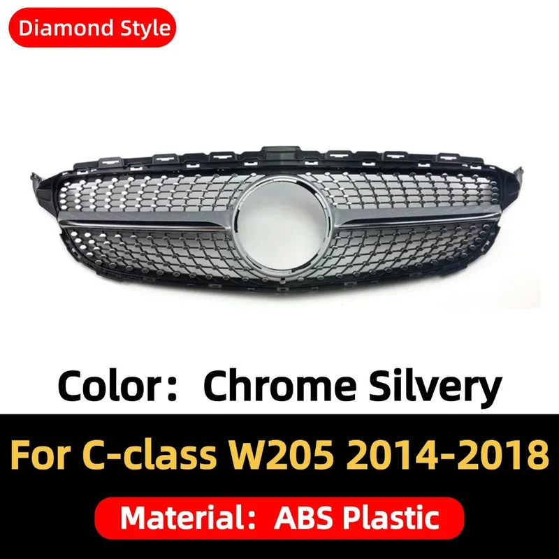 Calandre Mercedes Classe C W205 AMG Diamond 2014-2018