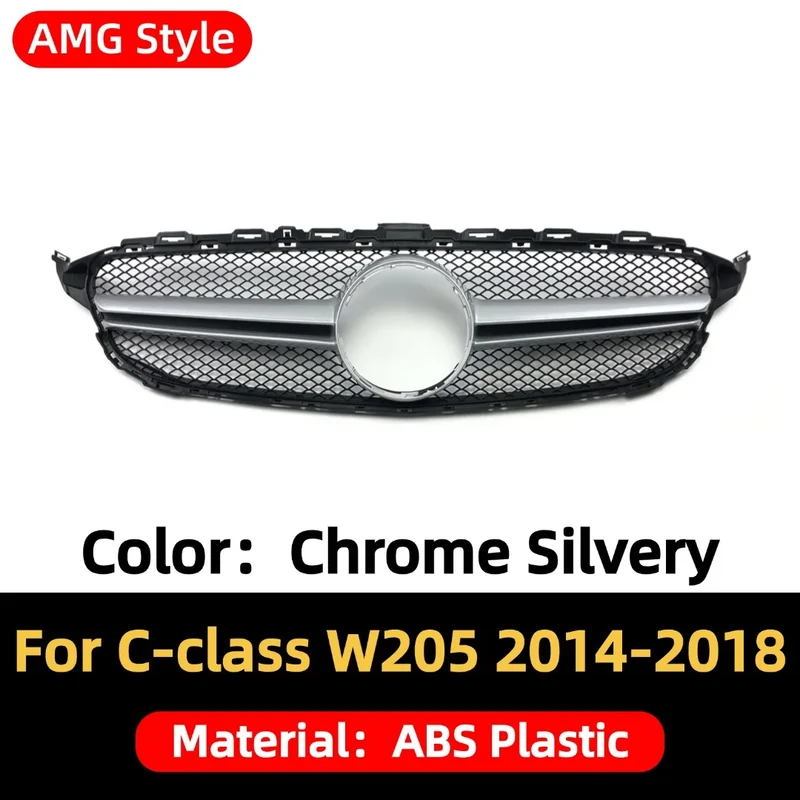 Calandre Mercedes Classe C W205 AMG Diamond 2014-2018