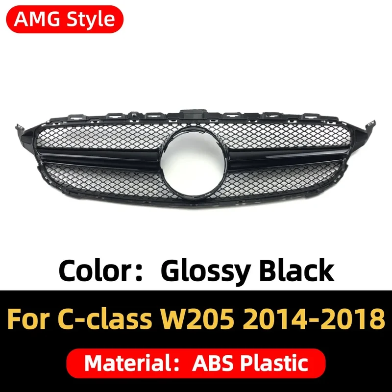 Calandre Mercedes Classe C W205 AMG Diamond 2014-2018