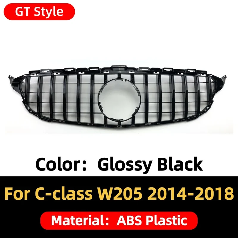 Calandre Mercedes Classe C W205 AMG Diamond 2014-2018