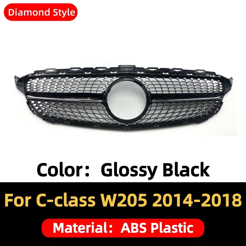 Calandre Mercedes Classe C W205 AMG Diamond 2014-2018