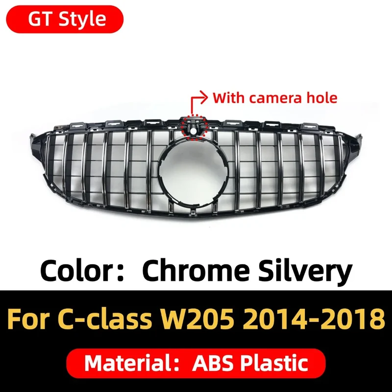 Calandre Mercedes Classe C W205 AMG Diamond 2014-2018