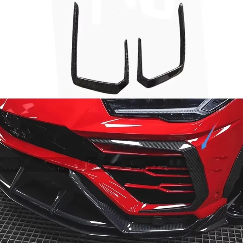 Kit Carrosserie Lamborghini URUS Carbone